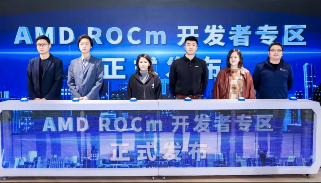 GMKtec Collaborates with AMD, DataWhale & MoDa to Build the ROCm Developer Ecosystem GMKtec