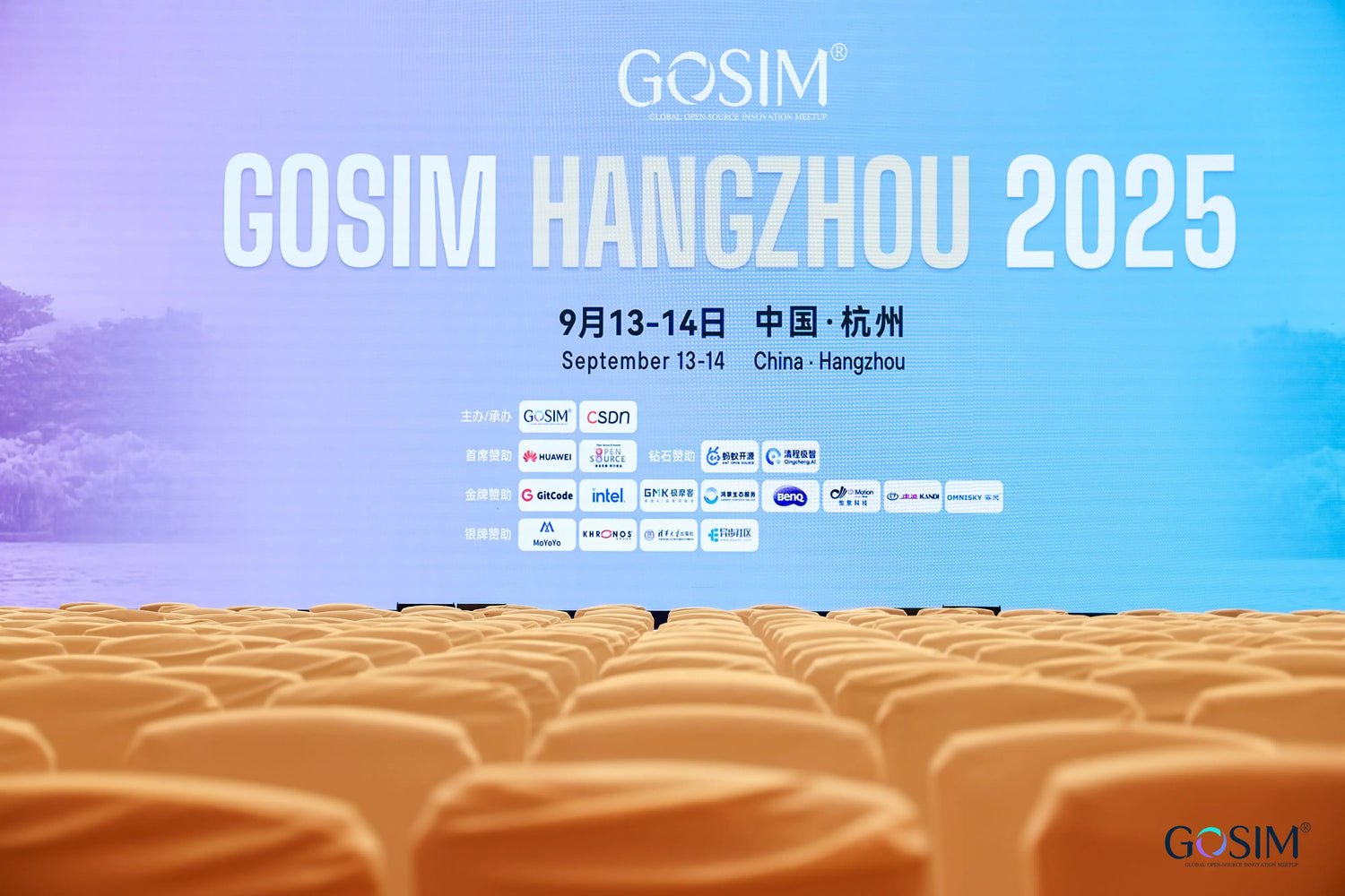 GMKtec Unveils Multiple Flagship Desktop AI Supercomputers at GOSIM Hangzhou 2025 GMKtec