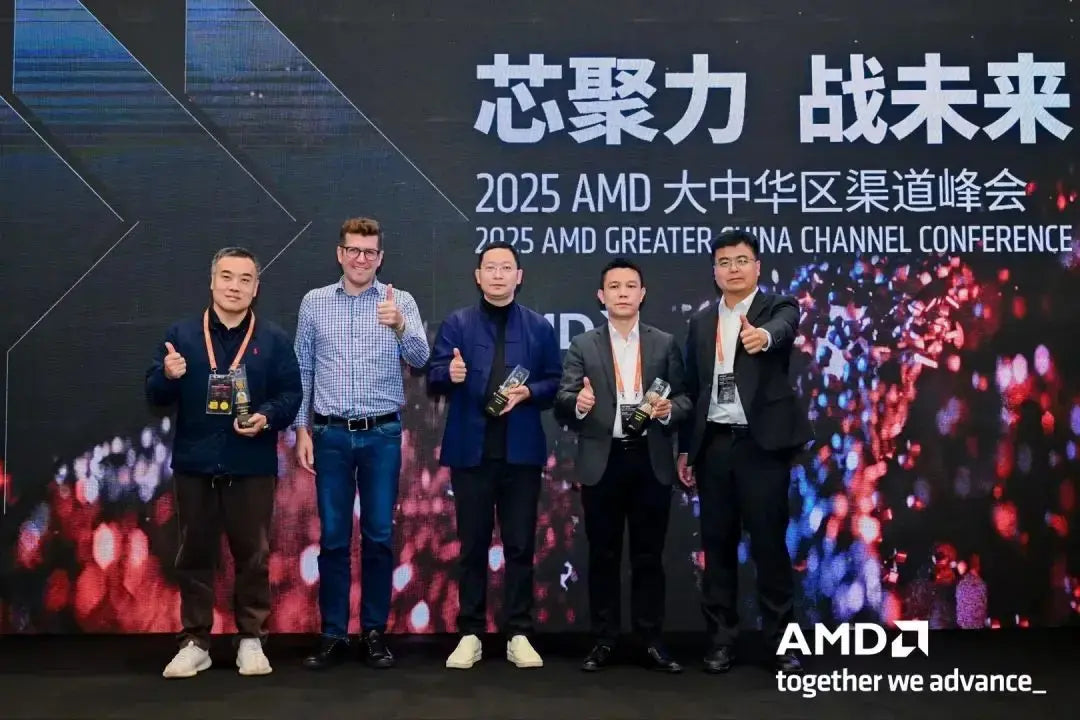 Award from AMD to GMKtec GMKtec