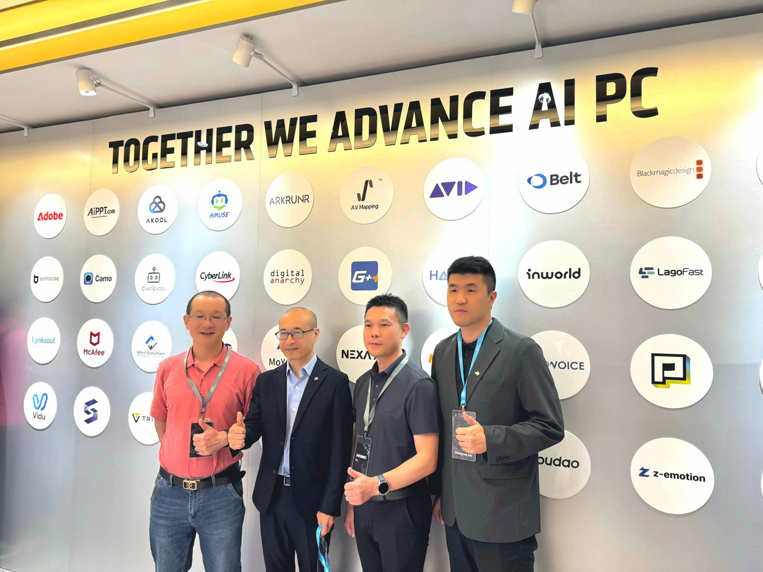 GMKtec Unveils EVO-X2 at Computex 2025