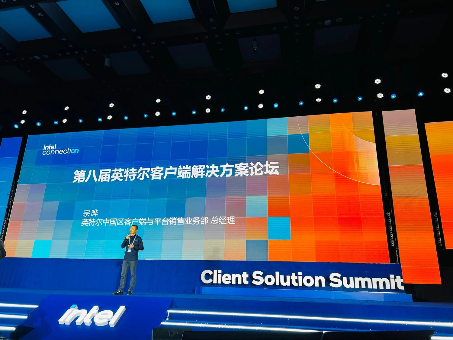 GMKtec Showcases EVO Series Desktop AI Supercomputing （Intel Panther Lake） at Intel TechCon 2025